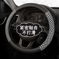 Birdcage Style Car Steering Wheel Cover Four Seasons Universal Cute Car Accessories Wholesale for Women