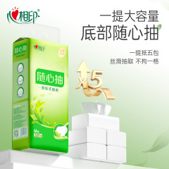 Xin Xiang Yin Bottom-Release, 4-Layer Thickened, Free-Spiral Facial Tissues—Pack of 12 with Convenient Hook Included, Drop Shipping Available