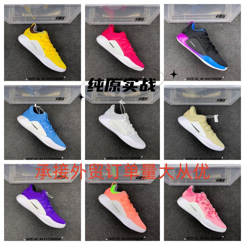 Putian Pure Original Factory Hd2018 Practical Spongebob Squarepants Valentine's Day Big Star Men's and Women's Running Sports Basketball Shoes Putian Pure Original Factory Hd2018 Practical Spongebob Squarepants Valentine's Day Big Star Men's and Women's Running Sports Basketball Shoes