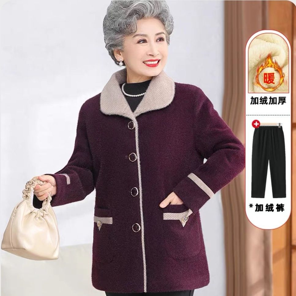中老年女装奶奶装冬装羊羔绒外套妈妈水貂绒大衣加绒加厚老人衣服