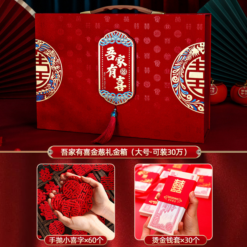 우리 가족의 행복한 날·글리터 스타일 [1개에 1000원] 3종 세트⚑