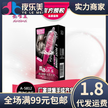 ��Ψ����G���ֿں��𶯰���Ȥ��Ʒ����������Ħ����������