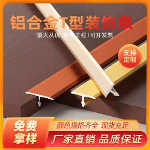 �X�Ͻ�T�͗lľ�T�b��l�����տڗlľ�ذ剺�l�������ɴu��߅�l