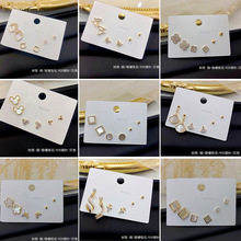 小巧一周耳饰流行S925银针小耳钉一卡三对套装组合锆石耳饰网红女