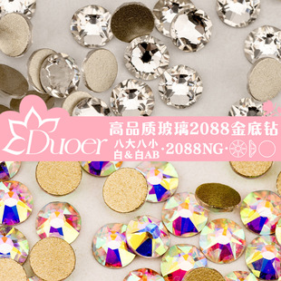 Duoer ����2088���� ��ɫ�Ͱ�AB �˴��Сƽ��ˮ荸�Ʒ�|�����