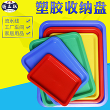 �¿����l��P������ռ{��\�P���Ϻ����Ϻа����ݽz��������бP