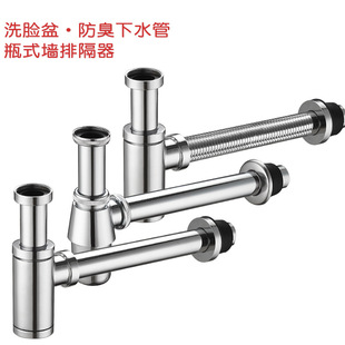 ���蠝����ˮ�ܷ��������ϴĘ��̨����ˮ�����ƿʽ����ʽ������