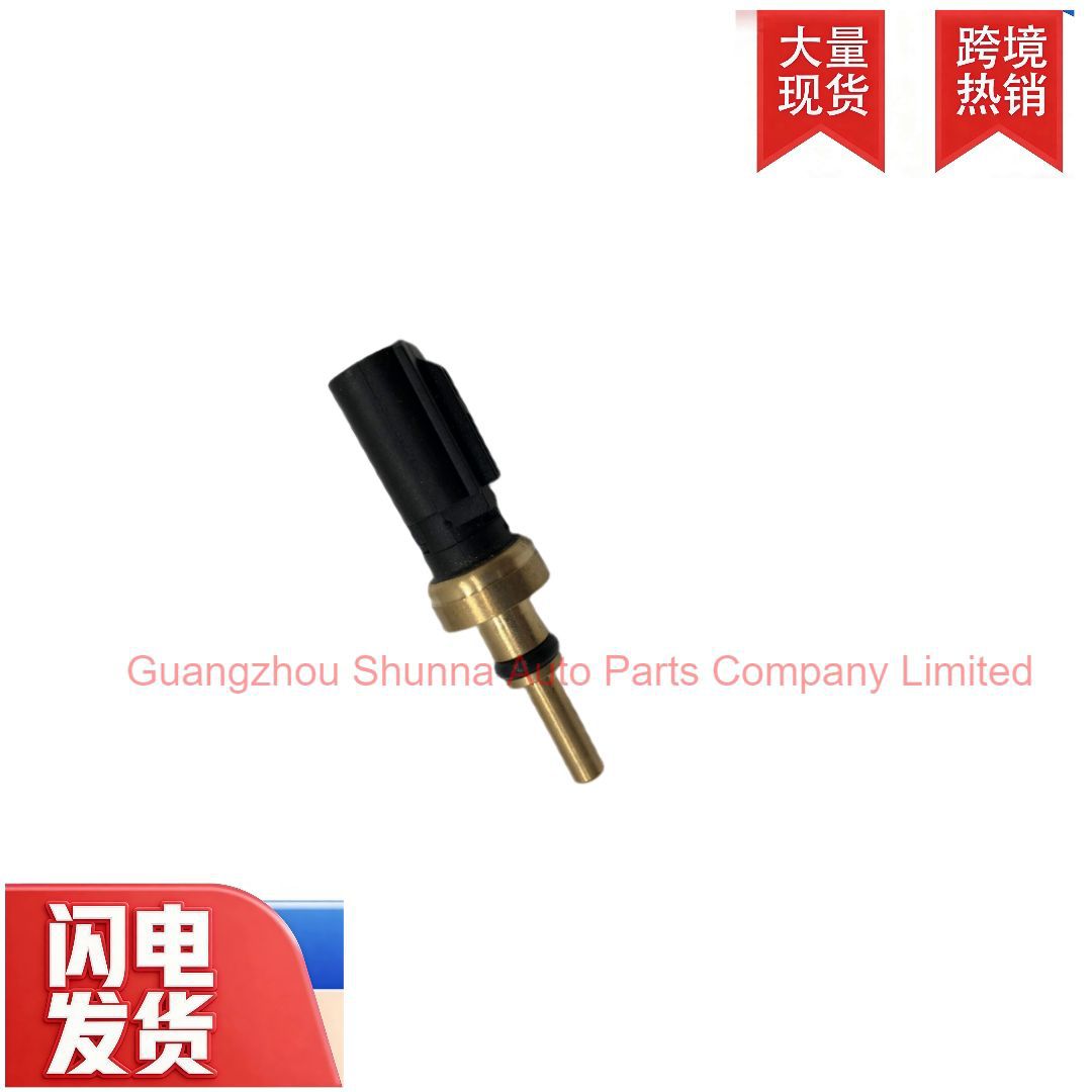 89422-33040 Is Suitable for Toyota Lexus Camry Asia Dragon Water Temperature Sensor