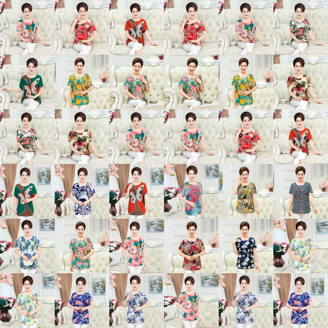 6bd316a1ca77a9e1d1600864602876