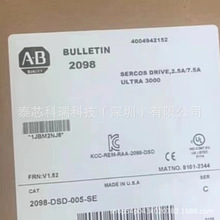 �޿�Τ��Servo Drive 2071-A15 2097-V33PR6ֱ�����