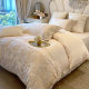 European-style Class A High-grade Pure Cotton Four-piece Set Cotton Floating Quilt Cover Embroidered High-grade Feeling Bed Sheet Light Luxury Bedding Three