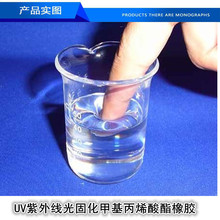 �S��ֱ��UV�z𤄩�T����ī�������z�����܄�؛Դ����Ʒ�|����