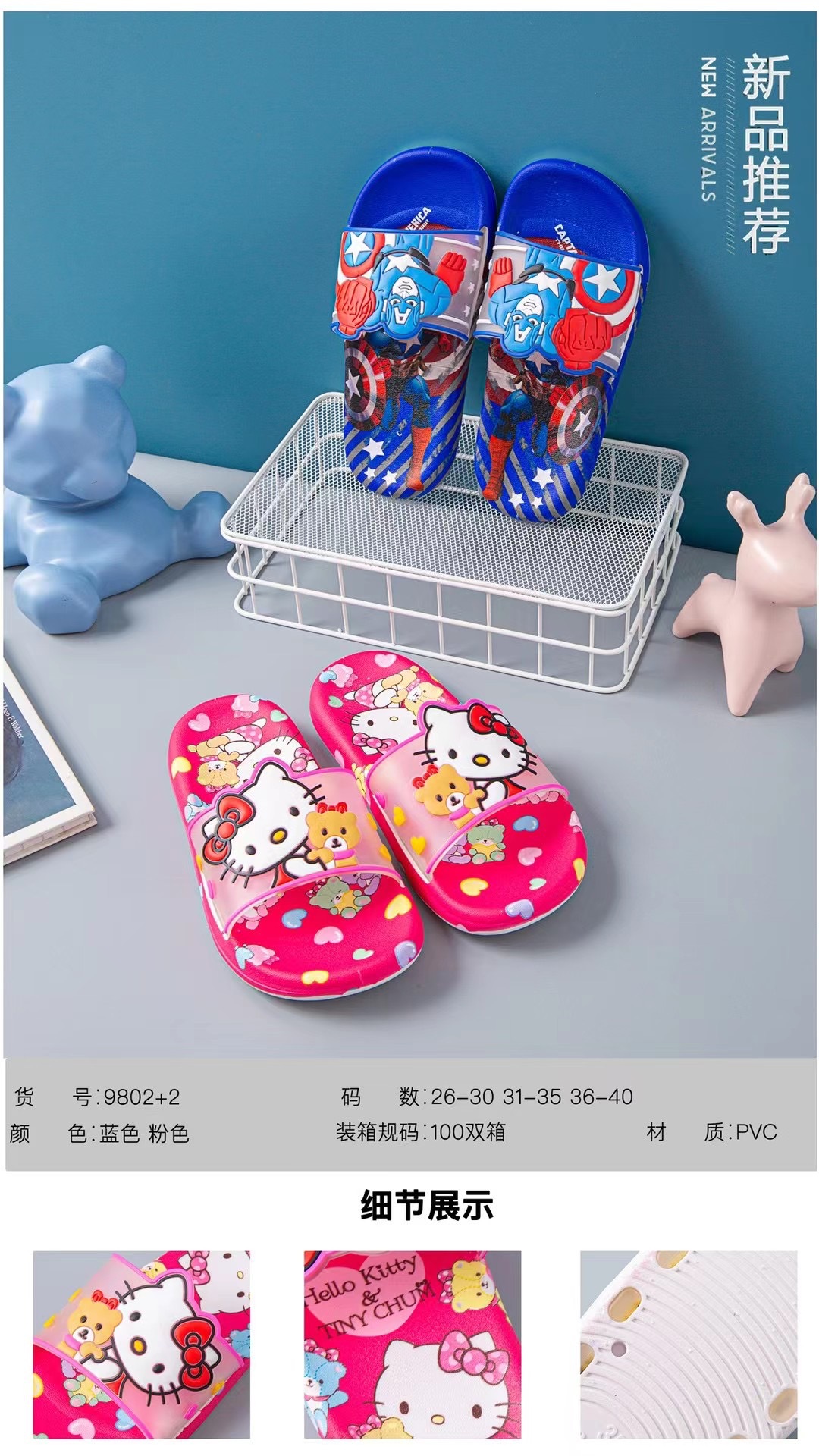 微信图片_20211220212440