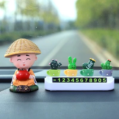 Ornaments, Car Co-Pilot Decorations, Center — Car ornaments - multiple-options-available-see-details-page-peaceful-monk-green-plant-number-plate-white-free-traceless-sticker