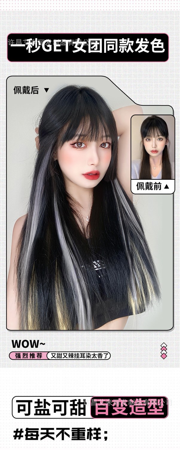 O1CN01XJnAp12GvJoUQ3UiR_!!2211