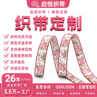 ���a�����羳�Ứ�������b�o������b��ƼӺ����߅�l