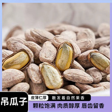 ��������؛���w��������ӈԹ���؛���e��ʳ��؛С�Էǹ��V�Ӵ��l