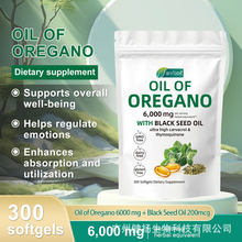 �羳ţ�����������ֻ�Oregano Oil softgels300����óTK������OEM