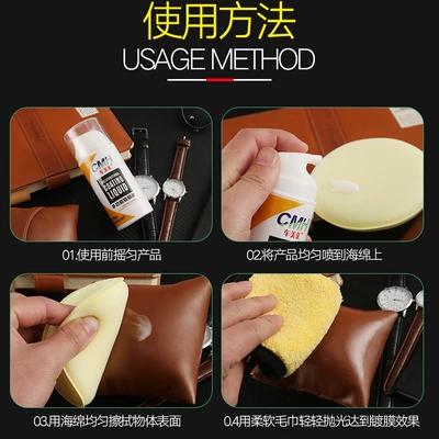 Repair for Black Discoloration, Car wax