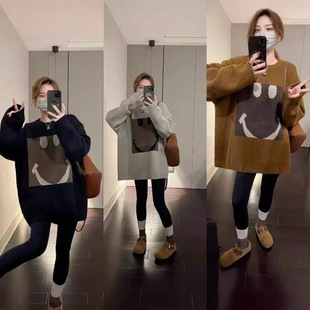 Maternity Sweater Large Size Smiling Face Knitted Sweater Fashionable Autumn and Winter New Korean Style Loose Mid-Length Lazy Style Sweater