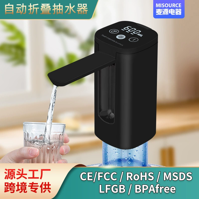 Зарядная модель складной электрический вытяжной воды ведро воды воды Электрический всасывающий насос чистой воды ковш воды артефакт