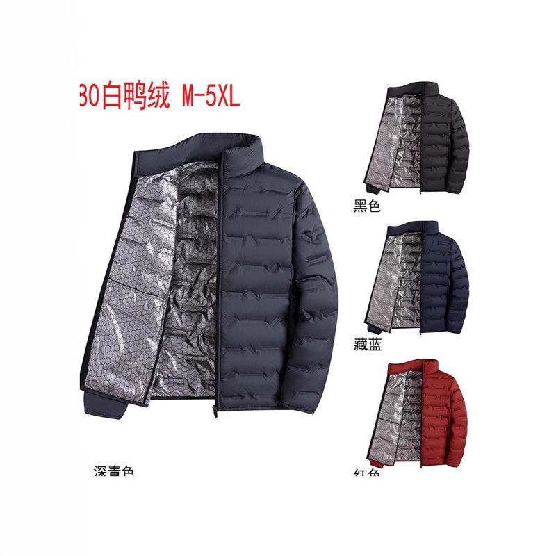 Winter down Jacket Men Graphene Material Warm Casual Lightweight 80 White Duck down down Jacket Men's Jacket Winter down Jacket Men Graphene Material Warm Casual Lightweight 80 White Duck down down Jacket Men's Jacket