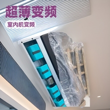 �s��������{���b���l�����҃șCM��ϵ��YRAU���b�C���»��L��