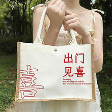 �鲼������������S������h���㮔������������I���ƈD��logo