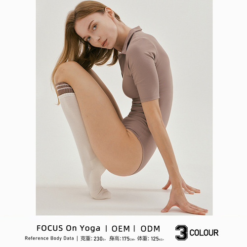 New European and American One-Piece Bodysuits: Seamless Yoga Wear, Slimming & Figure-Fitting Training Gear, Elegant Dance Apparel with Quick-Drying Properties