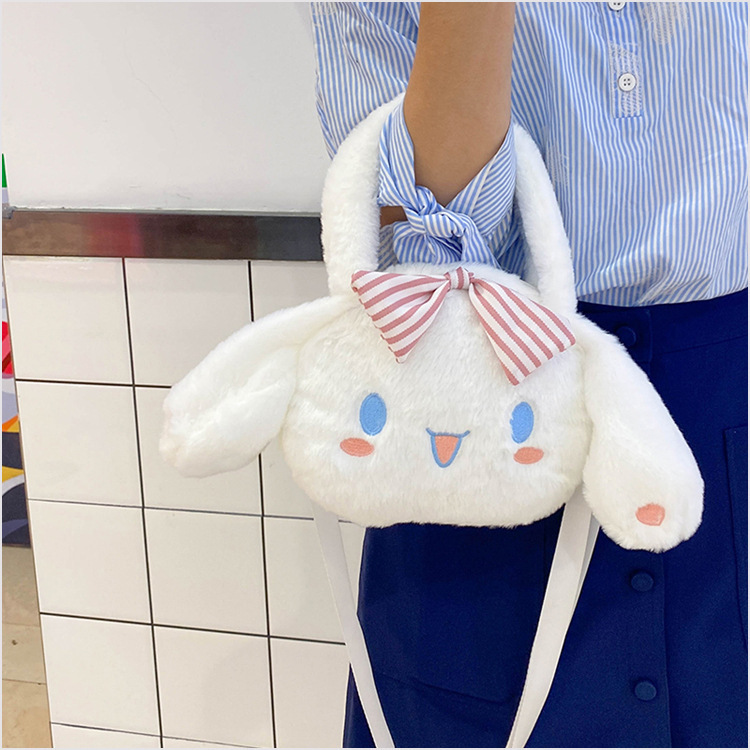 Bolsa de peluche Yugui bolso de perro dulce maquillaje bolso de mujer padre-hijo jardín de infantes bolso de hombro de los niños bolsas al por mayor