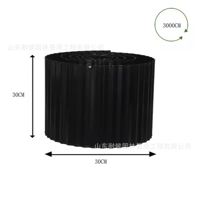 彩钢板花园围边  金属草坪地插围栏  公园庭院金属花园边缘现货