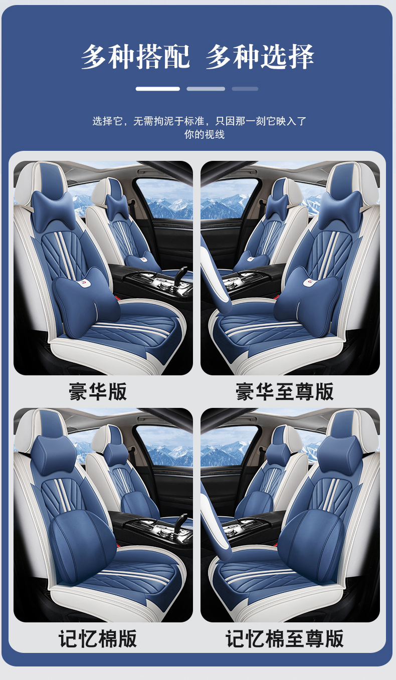 New Napapi Car Cushion Leather Four Seasons Universal Breathable All-inclusive Seat Cover Cross-border Amazon tume Wholesale