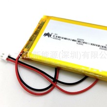 606090聚合物电池 3.7V发热腰带4000mA锂电池应急灯暖手宝学习机