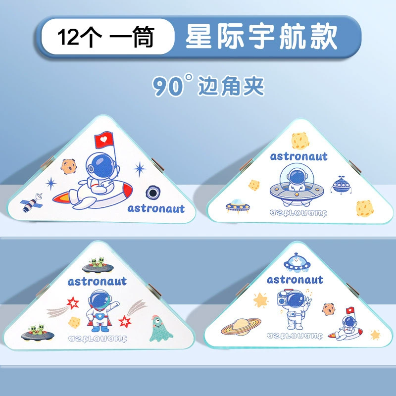 Cabala's corner clip student test paper storage triangle folder office long -tail folder cartoon folder
