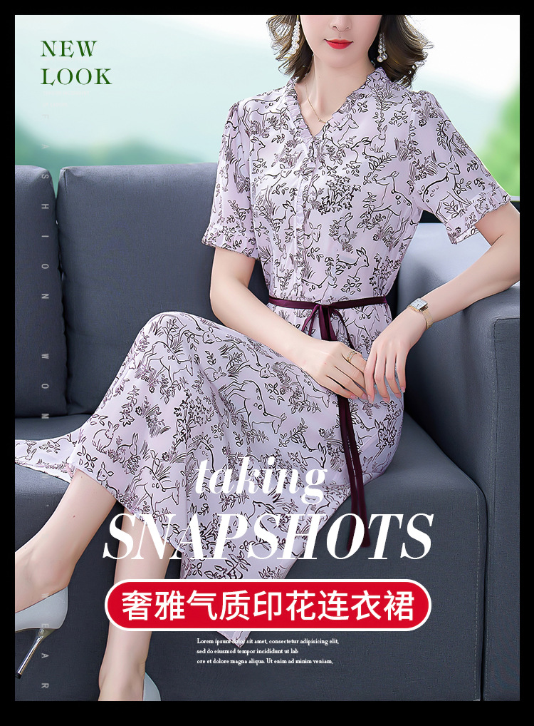 i2uUjf6mxdTrdS49SARwxMtROQcplIURx5NG