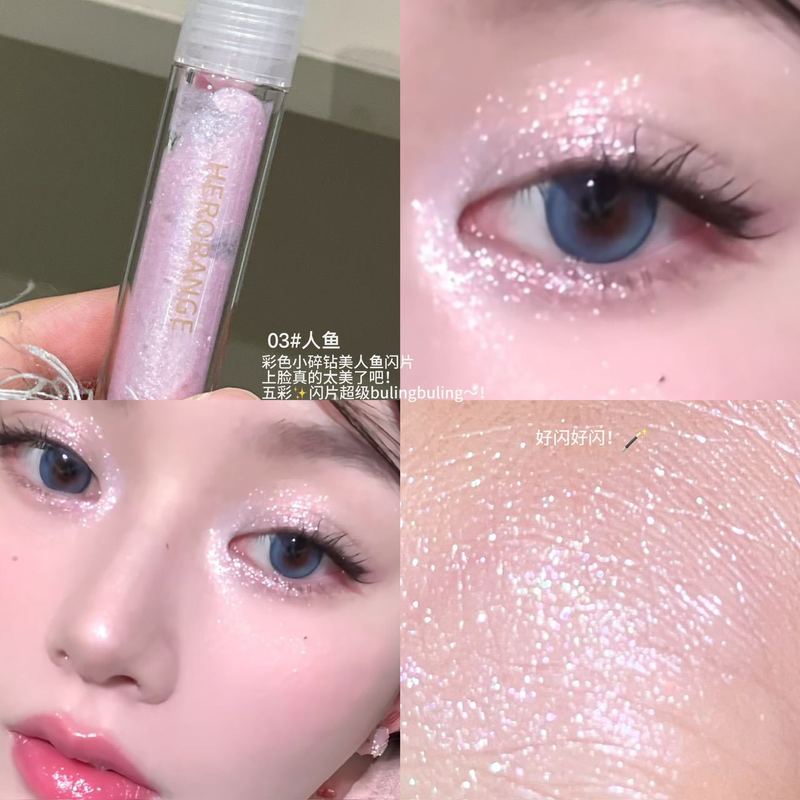 HERORANGE眼影液 爆闪珠光提亮高光卧蚕单色亮片液体眼影跨境彩妆|undefined