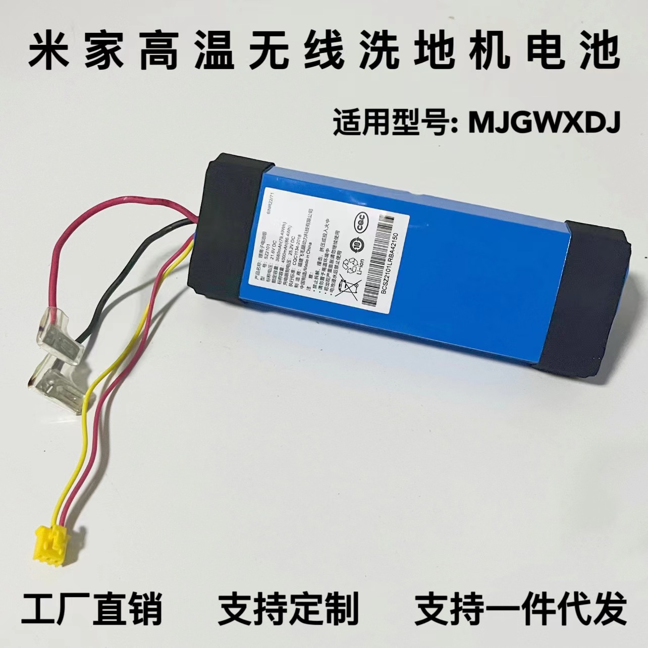 微信图片_20240620161419