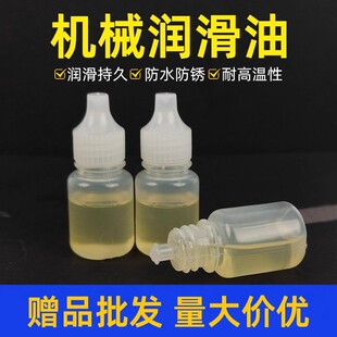 5ml�Cе�����Ϳp�x�C�L���S��朗l���P�ͼ����T�i��퓶๦�ܙC��