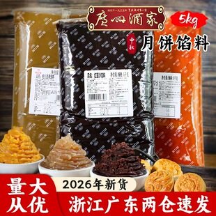 �V�ݾƼ��W�����Ե��Ǽt��ɳ�P��������֥�鼃��ɏ������W��5KG