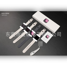 Hello plum H26智能手表华强北H26 mini高清工厂直销心率运动监测