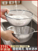 �rˮ�@���P�ϴ����ϴ�׺Y��������ÏN��ϴˮ��©��Vˮ����