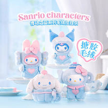 ���������t��֮�{ϵ�����zë�qä�г������k�ɐ۹��Д[�����l�Y