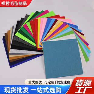 Դ�^���S1mm ��ɫë�ֲ���ɫ�������׃��@�ֹ� DIY�bo�������l