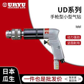 喷枪;涂装配件;往复泵