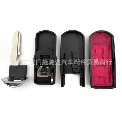key Shell, Car Keys