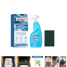 Jakehoe;ĭ坍 غȥۏN̨N, ĭ坍F؛