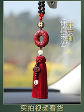 ��ɰ�Ľ�ƽ������܇���܇�ȵ����ʿ܇�d���Ůʿ܇�ȵ����b�Ʒ