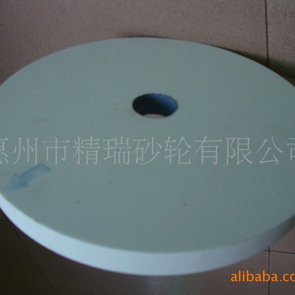供应批发高性能耐用常规砂轮，常规五金研磨砂轮，陶瓷砂轮