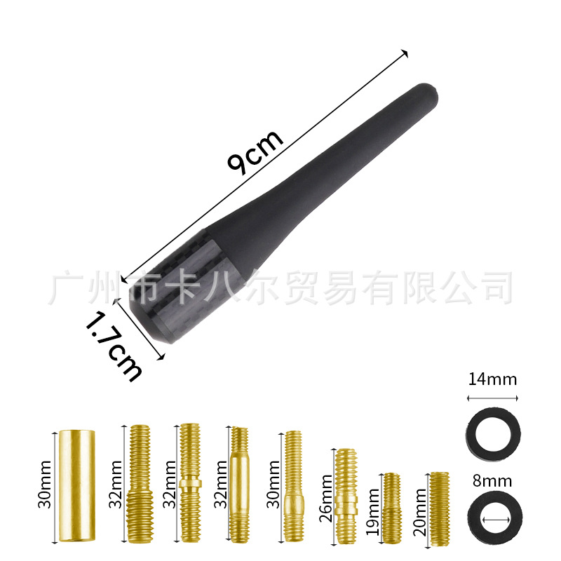 7inch Car Modified Glue Stick Radio Antenna Suitable for Ford F150 Wrangler Gmc Chevrolet Jeep