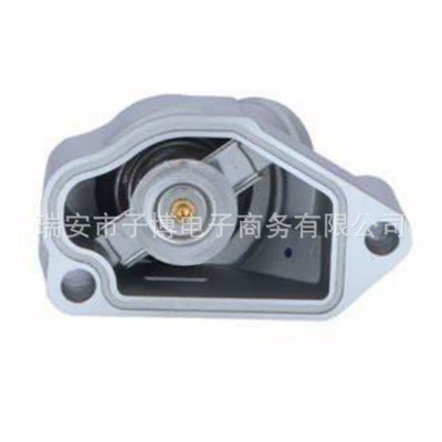 93386678; 90411948; 92063300;, Thermostat